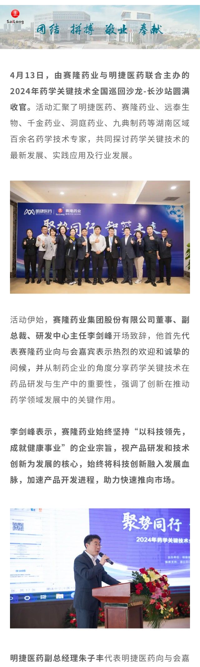 环亚集团·AG88(中国)官方网站