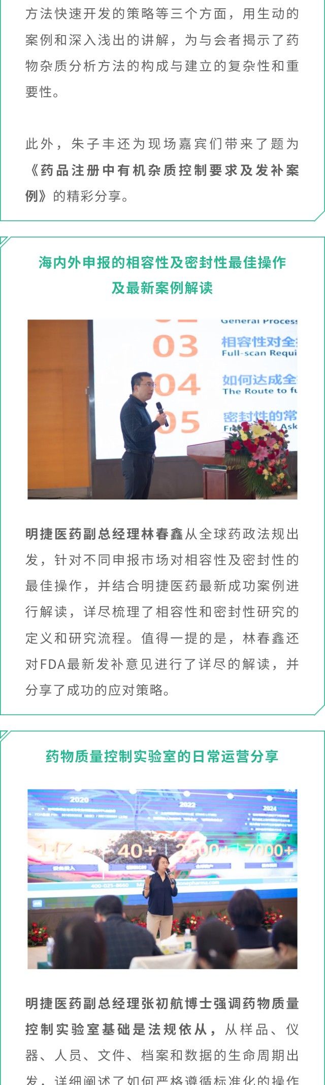环亚集团·AG88(中国)官方网站