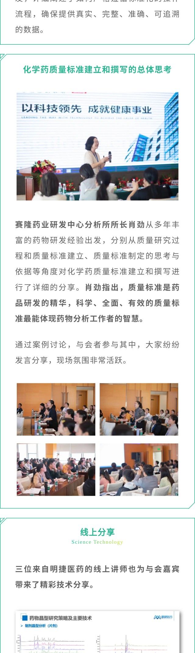 环亚集团·AG88(中国)官方网站