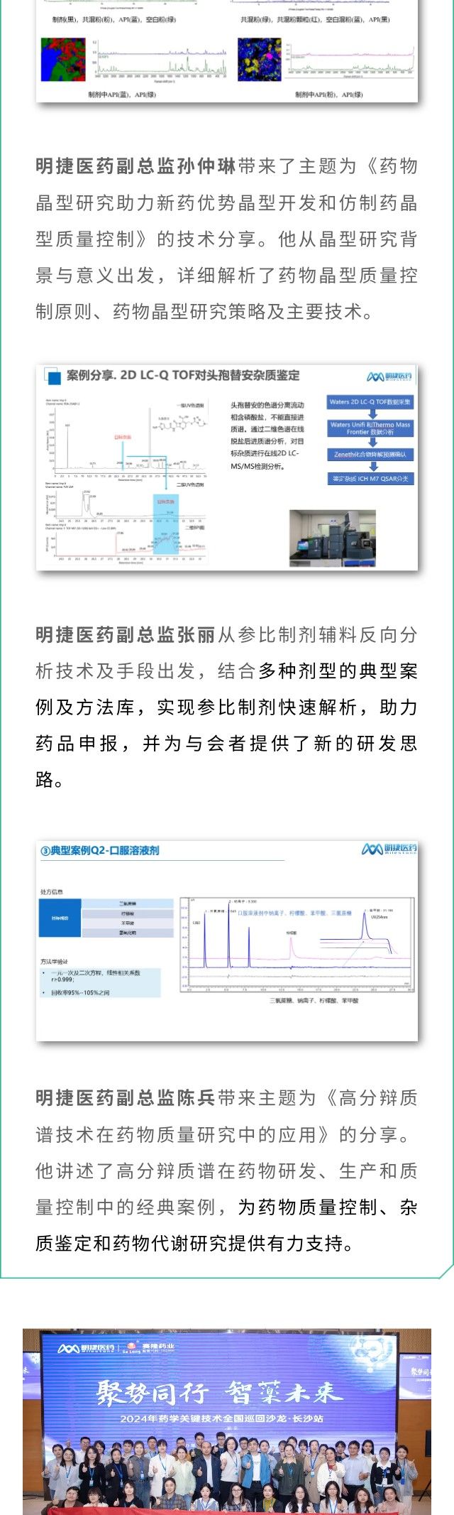 环亚集团·AG88(中国)官方网站