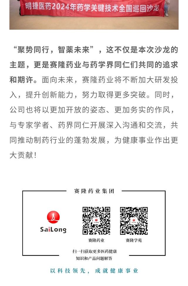环亚集团·AG88(中国)官方网站