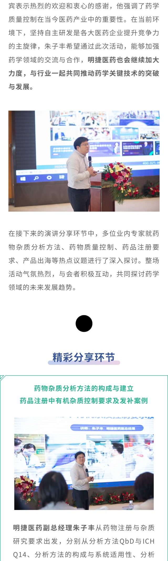 环亚集团·AG88(中国)官方网站