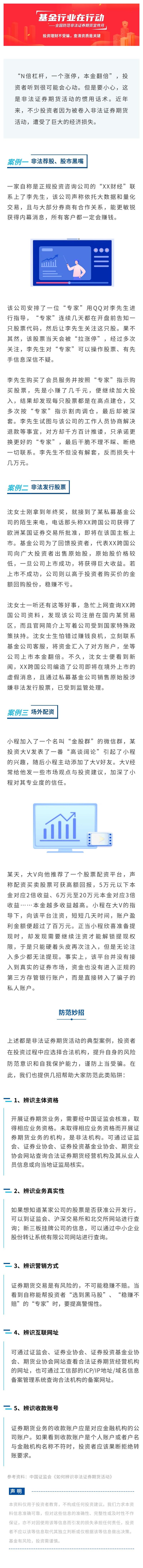 环亚集团·AG88(中国)官方网站