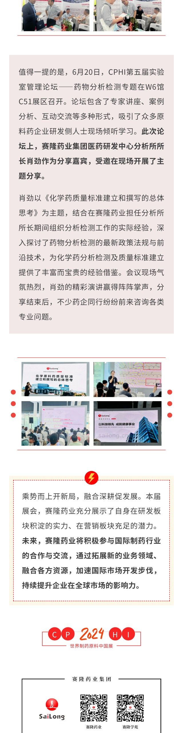 环亚集团·AG88(中国)官方网站