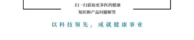 环亚集团·AG88(中国)官方网站