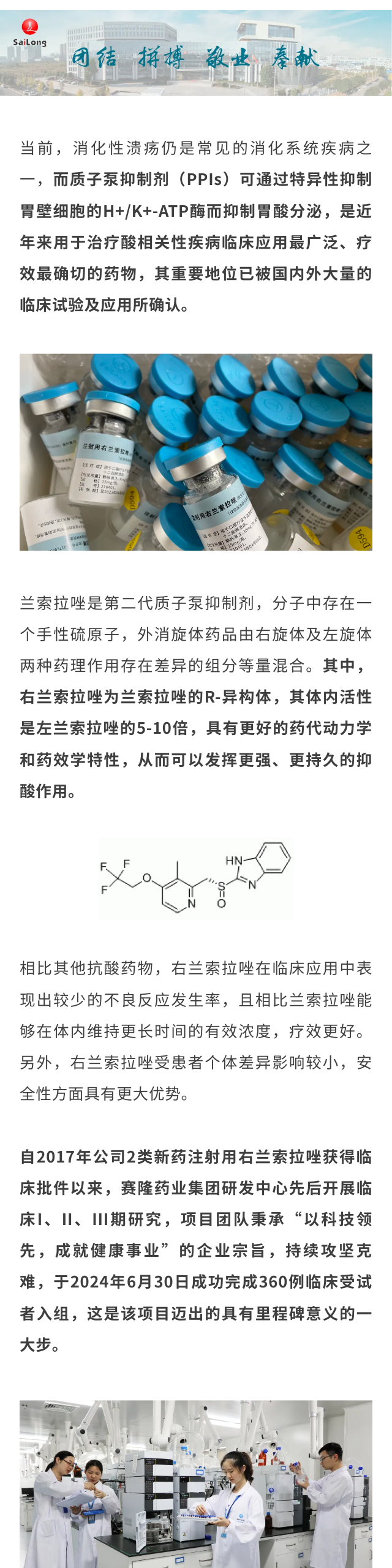 环亚集团·AG88(中国)官方网站