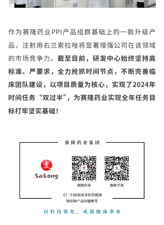 环亚集团·AG88(中国)官方网站