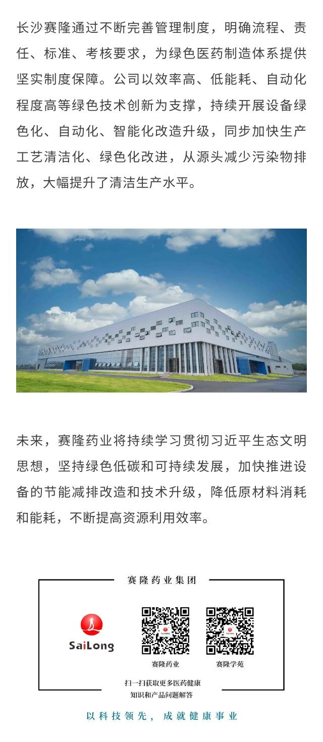 环亚集团·AG88(中国)官方网站