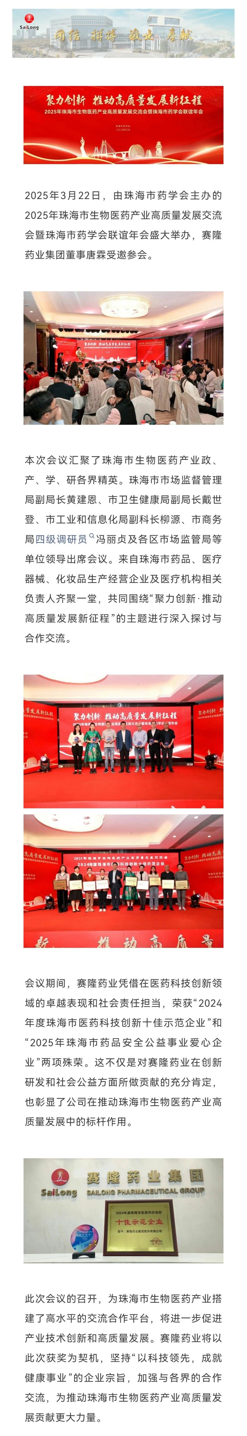 环亚集团·AG88(中国)官方网站